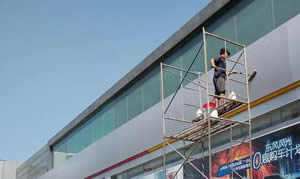 兰州外墙清洗